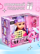 Кукла - манекен «Студия красоты. Аниме», с аксессуарами - Фото 6