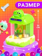 Автомат для конфет Happy Valley «Дино», МИКС - Фото 2