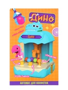 Автомат для конфет Happy Valley «Дино», МИКС - Фото 11