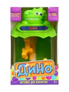 Автомат для конфет Happy Valley «Дино», МИКС - Фото 9