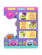 Автомат для конфет Happy Valley «Сладкая ракета», МИКС - Фото 11