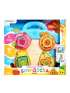 Музыкальная игрушка «Бизидоска. Фрукты», звук, свет, МИКС - Фото 10