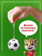 Пазл - брелок «Дружный футбол», 24 детали - Фото 5