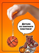 Пазл - брелок «Игра в баскетбол», 24 детали - Фото 5