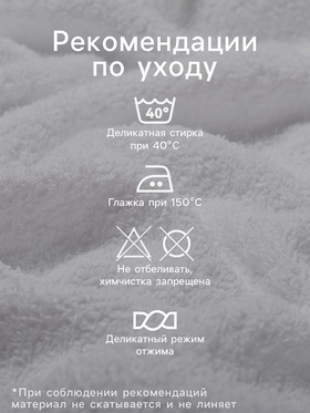 Полотенца махровые «Этель» Sweet carps, 35×60 см - 2 шт., хлопок 100%