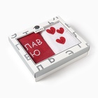 Полотенца махровые «Этель. Лав ю», 35×60 см - 2 шт., хлопок 100% - Фото 13