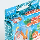 УЦЕНКА Набор для творчества: шар-фреска «Дед Мороз и зайка» - Фото 6