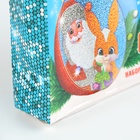 УЦЕНКА Набор для творчества: шар-фреска «Дед Мороз и зайка» - Фото 7