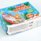 УЦЕНКА Набор для творчества: шар-фреска «Дед Мороз и зайка» - Фото 8