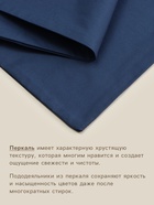 Пододеяльник евро SL Home Percale 300ТС, 200×220 см, синий, перкаль - Фото 2