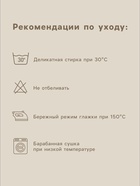 Пододеяльник евро SL Home Percale 300ТС, 200×220 см, синий, перкаль - Фото 3