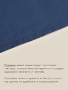 Простыня на резинке 300ТС SL Home Percale 160×200+30 см, синий, 100% хлопок - Фото 2