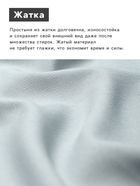 Простыня на резинке LoveLife 160*200*25 см, цв.зеленый, жатка, 100% п/э, 100гр/м2 - фото 32022928