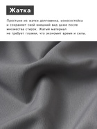Простыня на резинке LoveLife 180*200*25 см, цв.серый, жатка, 100% п/э, 100гр/м2 - фото 33194164