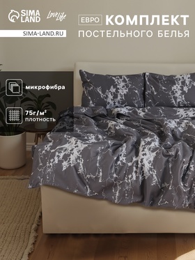 {{productViewItem.photos[photoViewList.activeNavIndex].Alt || productViewItem.photos[photoViewList.activeNavIndex].Description || 'КПБ LoveLife евро Gray marble 200*217см, 215*240см,50*70см-2 шт, микрофибра,100% п/э'}}