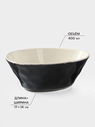 Набор тарелок «Рестос Блэк», 4 предмета, керамика, 1 сорт, Иран 9244794