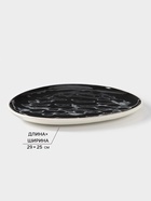 Набор тарелок «Рестос Блэк», 4 предмета, керамика, 1 сорт, Иран 9244794