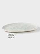 Набор тарелок «Рестос», 4 предмета, керамика, 1 сорт, Иран - Фото 5