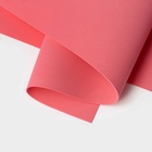 Фоамиран иранский, 60?70 см, толщина 1 мм, коралловый/143 (комплект 10 шт) - фото 32218015