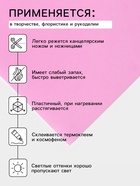 Фоамиран иранский, 60×70 см, толщина 1 мм, тёмно-розовый/148 10667899