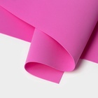 Фоамиран иранский, 60?70 см, толщина 1 мм, фуксия/141 (комплект 10 шт) - фото 32218025