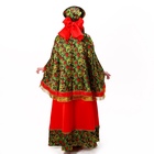 Карнавальный костюм «Народные гуляния. Рябиновые гроздья»: накидка, кокошник, юбка, р-р 52-58 - Фото 10