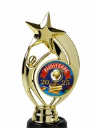 Кубок наградная фигура на Выпускной: звезда «Выпускник 2025» , золото, пластик, 7×18.2 см 10645321