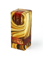 Кубок наградная фигура на Выпускной: звезда «Выпускник 2025» , золото, пластик, 7×18.2 см 10645321