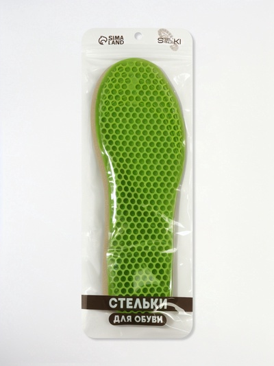 Стельки для обуви, универсальные, р-р р-р RU до 47 (р-р Пр-ля до 46), 29.5 см, пара, зелёные