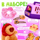 Игровой набор Happy Valley «Любимый капибарик» в переноске, с аксессуарами - Фото 4