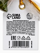 Леденец на палочке цветок «С 8 марта», микс (комплект 2 шт) - фото 65442874