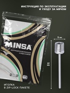 Игла для насоса, 37×5 мм, сталь, инструкция для футбольных мячей в комплекте - Фото 3