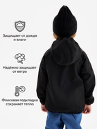 Ветровка демисезонная для мальчиков MINAKU из Softshell на флисе, непромокаемая, чёрная, рост 128 см - фото 32661568