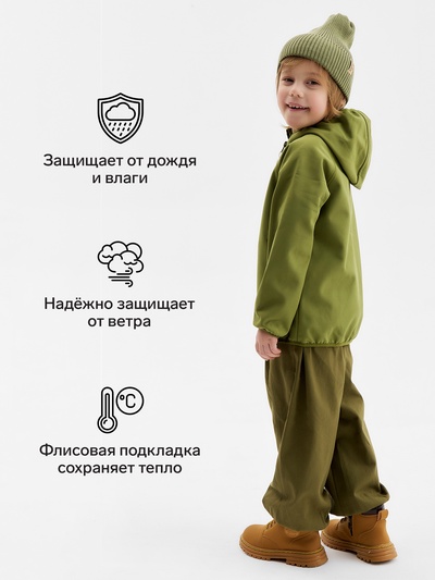 Ветровка демисезонная для мальчиков MINAKU из Softshell на флисе, непромокаемая, оливковая, рост 110 см