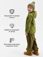 Ветровка демисезонная для мальчиков MINAKU из Softshell на флисе, непромокаемая, оливковая, рост 140 см - Фото 2