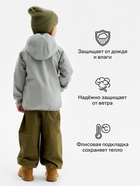 Ветровка демисезонная для мальчиков MINAKU из Softshell на флисе, непромокаемая, серая, рост 116 см - фото 32661632