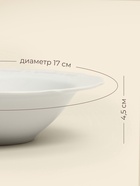 Салатник SL Home «Аманде», 290 мл, d=17 см, фарфор, белый - Фото 3