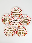 Набор бумажной посуды одноразовой «С днём рождения», 12 шт., цвет белый - фото 32022989