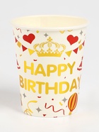 Набор бумажной посуды одноразовой «С днём рождения», 12 шт., цвет белый - фото 32022991