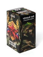 Чай подарочный «23 февраля», 20 пакетиков - Фото 6