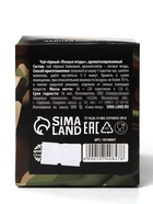 Чай подарочный «23 февраля», 20 пакетиков - Фото 7