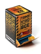 Чай подарочный «Тому кто может всё», 20 пакетиков - Фото 3