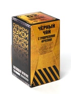 Чай подарочный «Тому кто может всё», 20 пакетиков - Фото 6