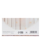 Конверт для денег «С Днём Рождения!», 16×8 см 10800619