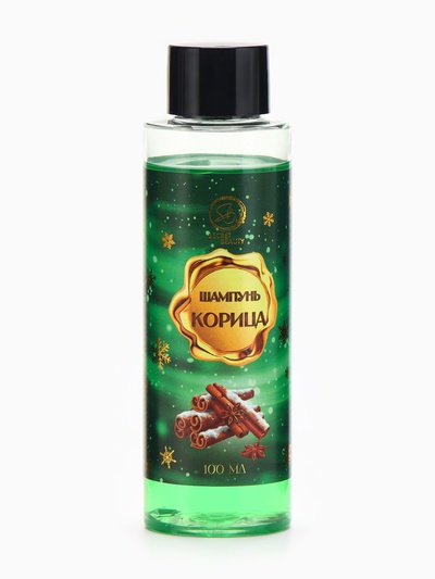 Шампунь для волос Secret Beauty, аромат корицы, зеленая серия, 100 мл