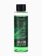 Гель для душа Secret Beauty, аромат хвои, зеленая серия, 100 мл - Фото 2