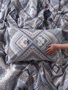 КПБ LoveLife  1,5сп Mosaic 143*215см,150*214см,50*70см- 2шт, микрофибра,100%п/э 10848591 - фото 12968880 КПБ LoveLife  1,5сп Mosaic 143*215см,150*214см,50*70см- 2шт, микрофибра,100%п/э 10848591 - фото 12968880