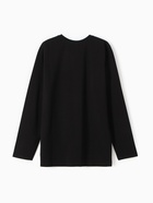 Лонгслив мужской MINAKU: Mood, размер 54, чёрный  (артикул 10838099)  большой выбор товаров оптом и в розницу по низким ценам с доставкой