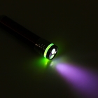 Фонарик-лазер брелок для ключей на карабине «Даль», МИКС - Фото 3