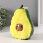 Копилка для денег «Пушистое авокадо», керамика, 9.2×12.5×16.7 см - Фото 6